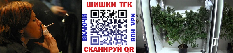 Где продают наркотики Беломорск Альфа ПВП  Мефедрон  Бутират  Кокаин 