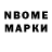 МЕТАДОН VHQ Erbolat Adineev