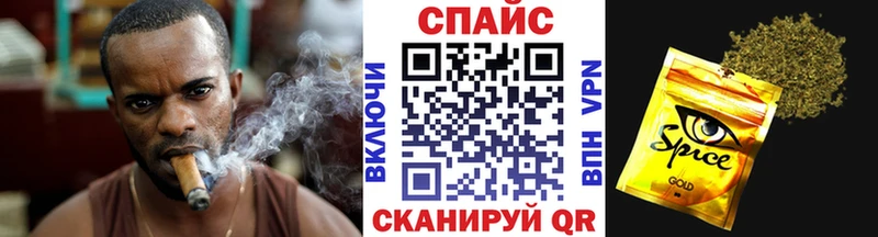 где купить наркоту  Беломорск  KRAKEN вход  Бутират Butirat 