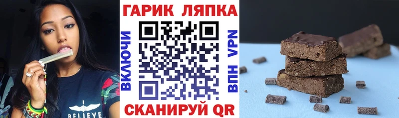 даркнет какой сайт ОМГ ОМГ ССЫЛКА Беломорск ГАШ hashish