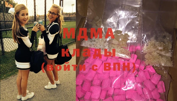 дмт Абдулино