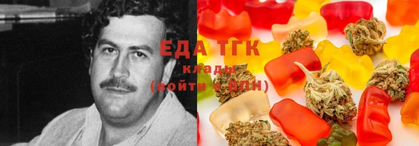марки nbome Абинск