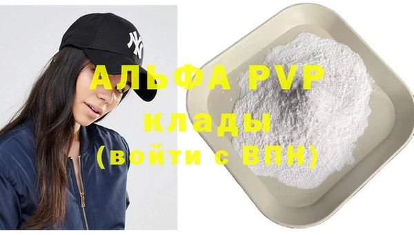 дмт Абдулино