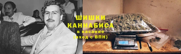 мефедрон VHQ Алексин