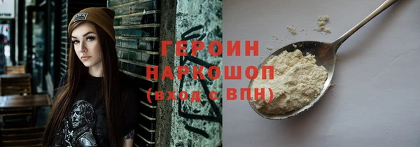 дмт Абдулино