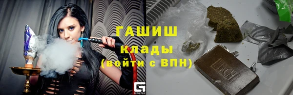 дмт Абдулино