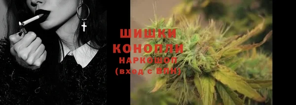 дмт Абдулино
