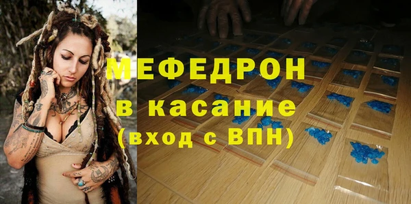 дмт Абдулино