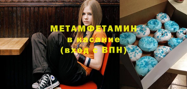 дмт Абдулино