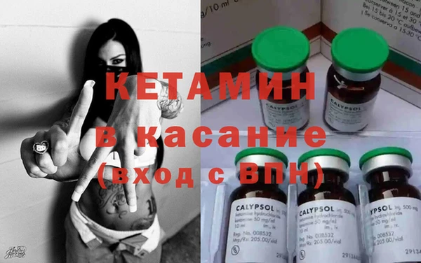 мефедрон VHQ Алексин