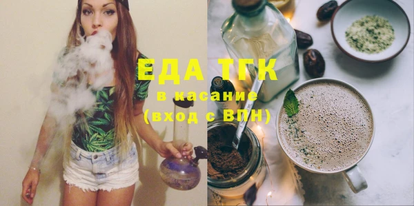дмт Абдулино