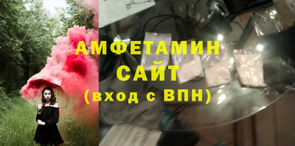 mdpv Алексеевка