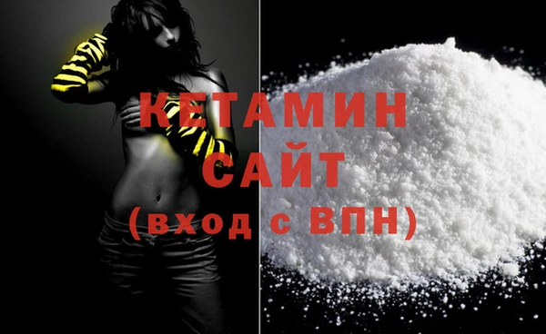 меф Ростов