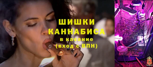 эйфоретик Абаза