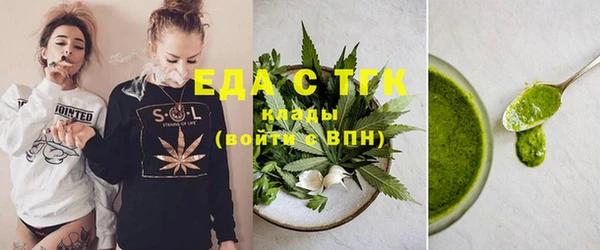 дмт Абдулино