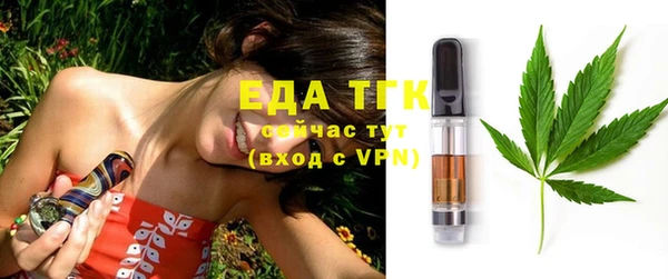 марки nbome Абинск