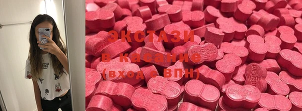 марки nbome Абинск