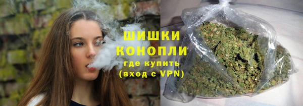 марки nbome Абинск
