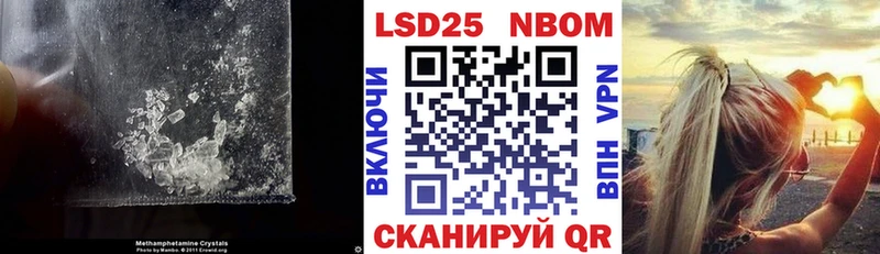 Лсд 25 экстази ecstasy  купить наркотики цена  Беломорск 